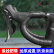 Suitable for Giant Xidesheng road handlebar bicycle wrap sweat-absorbent wrap handle anti-slip accessories
