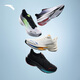 Anta Stinger 7th generation丨Brother Z's same style men's shoes cushioning and rebound running shoes lightweight jogging shoes physical examination physical test sports shoes for men