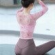 Shuangxiu Chinese style yoga clothes for women 2025 new long sleeves with chest pads, beautiful Pilates sports tops, fairy fitness suit, watercolor powder + sea moon rock suit S 85-98