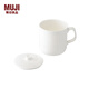 MUJI bone china mug water cup tea cup with lid 380ml