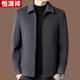 Hengyuanxiang 100% pure wool jacket men's spring and autumn middle-aged men's thick lapel woolen jacket men's winter coat men's Tibetan 11598 style 100% wool high-end M 170 recommended 90-125 Jin Jin equals 0.5 kg