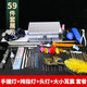 Shantou Lincun Ear Picking Tools 67-piece Set Ear Picking Technician Lamp Ear Picking Spoon Ear Picking Tool Aluminum Box Batch Set Wholesale Silver Ear Picking Set B Style 58 Piece Set