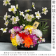 Jingga grave-sweeping fake flowers go to the grave and sweep the graves in front of the gravestones silk flowers fake flowers Qingming Festival sacrificial flowers plastic simulated chrysanthemum bouquet display basket_with leaves_pink freesia plus yellow and white chrysanthemum to deepen the pink_not afraid of water_durable