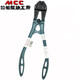 Japan's MCC Matsusaka Han Iron Works imported steel wire cutter wire cutter BC-0730/0735 snake head manual cutter BC-0710 42 inches