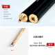 RILEY Riley billiard cue RBW-600 snooker small head black 8 Chinese eight-ball middle head black eight chasing point table cue 10mm