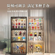 Yusenyi Model Display Cabinet Transparent Ornament Building Blocks Suitable for LEGO Household Blind Box Model Storage Toy Display Shelves (Model Display Cabinet) 4 Grids 4 Layers Fantasy Transparent (Model Display Cabinet) 4 Grids 4 Layers Fantasy Transparent