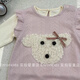 2025 New Girls Overalls Suit Autumn Fashionable Cute Baby Clothes Baby Two-piece Spring and Autumn Romper Suit Pink Dog Harness + Beige T 80