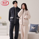LangSha (LangSha) pajamas couple wear, one man and one woman, winter flannel thickened warm cardigan zipper casual can be worn outside home clothes 5910 couple L female + XL male