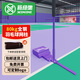 New Green Mile All Steel Badminton Net Frame Mobile All Cast Iron Bold Portable Badminton Net Frame + Net 6.1m All Steel Badminton Net Post/Pair Paris Purple