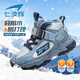 Qibohui (7-PE) boys' large cotton shoes plus velvet warm children's sports shoes 2025 autumn and winter primary school students high-top cotton boots teenagers winter shoes