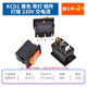 KCD1 boat-shaped switch 101/N boat-shaped rocker power supply with light 103 three-pin 102 second gear 2-pin 2-speed 3-pin 3-speed KCD1 yellow copper light with light connected to 220V 2 pcs No Specifications