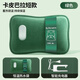 Suning Yipin hot water bottle rechargeable hot water bottle warmer baby electric warmer hot water bottle warmer large long quilt foot warmer 2995 Wizard Green upgraded hand warmer hot water bottle + smart charger velvet water and electricity separation