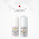 Deonatulle Japan imported classic refreshing deodorizing cream 20g + upgraded refreshing deodorizing cream 20g