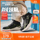Skechers斯凯奇男大童棉鞋加绒保暖运动鞋儿童秋冬休闲鞋跑鞋405222L