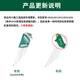 SATA Tools 7-piece extended hexagonal wrench set flat head hexagonal 09115