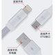 Aiken Apple OTG cable is suitable for Apple mobile phone live broadcast conversion cable rechargeable live broadcast Apple OTG data connection cable