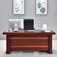 NAIGAO boss desk office desk painted with solid wood leather president desk Chinese style leadership executive desk supervisor manager desk 1.8 meters