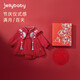 JELLYBABY 5A Antibacterial Gift Box Autumn Style New Chinese Style Baby Jumpsuit Baby Jumpsuit Full Moon Clothes Western Style