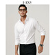 Hanny (Hany) [0 Sinn leicht zu pflegen] Hemd Herren-Langarm weißer Business Formale Wedding Wedding Casual Hang komfortable Herrenhemd Anfier optische Weiß [Micro Square Collar Super Slim] 41