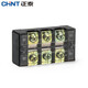 CHNT terminal block TB-4503 terminal block combined terminal block 45A 3 positions