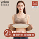 Yalu Women's DeRong Underwear with Breast Pads Warm Vest Women's 2025 New Winter Close-fitting Body Bottoming Camel+Camel Nuangong++ Free Bra L 170 105-120Jin Jin is equal to 0.5 kg