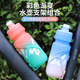 Xide Sheng is suitable for bicycle water bottles, cycling kettles, mountain road bikes, sports water cups, cycling equipment, bicycle accessories, Vitality Lime-water bottle holder + Vitality Lime Kettle 650ML