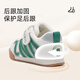 Terranis toddler shoes children's shoes winter baby bread shoes cotton shoes plus velvet warm baby shoes girls functional shoes white/green 24