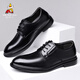 Scarecrow business casual leather shoes men's formal shoes dad derby shoes wedding shoes black 41