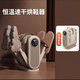 Japan imported shoe dryer deodorizing fully automatic sock warmer (standard version) four brackets - digital display control screen - constant temperature will not damage shoes