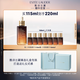Estee Lauder small brown bottle essence 115ml anti-aging skin care product set cosmetics gift box birthday gift for wife