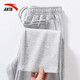 ANTA (ANTA) fleece men's pants sweatpants autumn and winter new warm thickening loose straight pants men's sweatpants men's casual pants gray (velvet straight-zipper pocket) S /165 (90-100Jin Jin equals 0.5 kg)