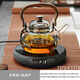 Gaoming (gaoming) high-end ultra-thin electric ceramic stove teapot household handmade glass kettle tea brewing heat-resistant tea set set Moxiang pot + Kangjing stove