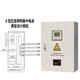 EPS fire emergency A-type lighting centralized power supply box DC24/36V lamp control distribution box emergency power supply centralized power supply 1000 watts 24V/36V