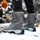 Northeastern Schneestiefel Herren Winter Samt warme Baumwollschuhe High-Top große Baumwollstiefel Outdoor rutschfeste wasserdichte Skischuhe graue Erhöhung Modell 39