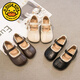 G.duck Girls' Small Leather Shoes 2025 Spring and Autumn New Children's Shoes Soft Sole Princess Shoes Spring Autumn and Summer Baby Girl Soft Sole Shoes Dark Brown 23 The inner length of the shoe is about 13.5cm