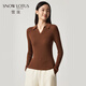 SNOW LOTUS bottoming shirt for women autumn and winter new style solid color V-neck pullover sweater for women simple versatile slim long-sleeved knitted chocolate color U530 L 110