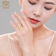 Chinese jewelry gold ring LOVE ring for wife, wedding gift, girlfriend confession gift, about 0.72g