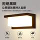 Zuoji outdoor wall lamp OCC stair corridor villa wall wall lamp outdoor waterproof balcony wall lamp outdoor courtyard corridor bathroom led wall lamp modern simple wall lamp 25W warm light
