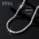 Shengshi Qiyuan pt999 platinum necklace men's clavicle chain solid platinum necklace men's platinum 999 necklace pure platinum full platinum pt999 21-22 grams long 50cm thick 2.0mm