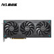 ASUS RTX5050 5060 5060Ti OC 8G/16G graphics card Hatsune/Tianxuan/Snow Leopard/Master/TUF E-sports AI design rendering game desktop independent graphics card ATS RTX5060TI O8G Megalodon