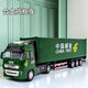Sweet Lemon Container Toy Car China Post Large Container Truck Truck SF Express Truck Semi-trailer Model Boy Large Alloy Container Truck Black Container Truck