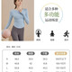 With chest pad yoga clothes autumn and winter tight sports long-sleeved slim fit Pilates training clothes fitness tops T11# pink and purple M recommended 96-110 Jin Jin equals 0.5 kg