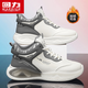 Warrior casual shoes, versatile men's shoes, sports shoes for men 3386M m/grey 40