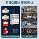 Taihean fire alarm host smart smoke detection smoke sensor wired fire alarm controller system Taihean broadcast host 300W