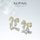 XUPING Xuping Jewelry Alloy Fashion Colorful Treasure Butterfly Ribbon Earrings Girls Daily Versatile Birthday Gift Fruit Green