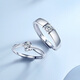 The only couple ring pure pure silver for men and women, wedding rings, confession rings, birthday gifts for girlfriends and wives, s925 silver angel kiss rings for couples