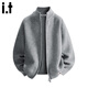 CHOCOOLATE it Men's Cardigan Sweater Jacket Men's Autumn and Winter Lazy Knitted Sweater Outerwear Men's Zipper Wool Autumn Clothing Worsted Gray L Recommended 120-140Jin Jin equals 0.5 kg
