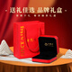 Old Fengxiang Jade spalten Friedensschnalle Halskette Sterling Silber Golden Anhänger Chinesische Valentinstagsgeburtstagsgeschenk an die Mutter meiner Frau und Freundin heute/am nächsten Tag [chinesisches Valentinstagsgeschenk] Halskette* Grußkarte