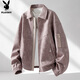 Playboy (PLAYBOY) coat men's jacket men's autumn and winter high-end casual men's clothing handsome high-end denim clothing