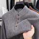 Heavy 400g pure wool sweater for men in autumn and winter thickened warm casual henley collar knitted bottoming sweater for men BE913 Comet Coffee L Recommended 120-135Jin Jin is equal to 0.5 kg